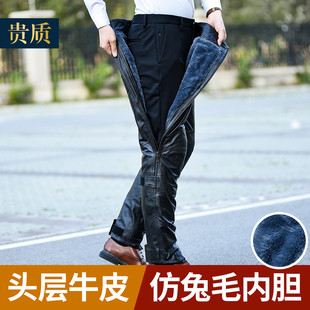 男加绒摩托车骑行裤 速脱裤 女快脱裤 罩裤 保暖 防风防寒冬季 真皮皮裤