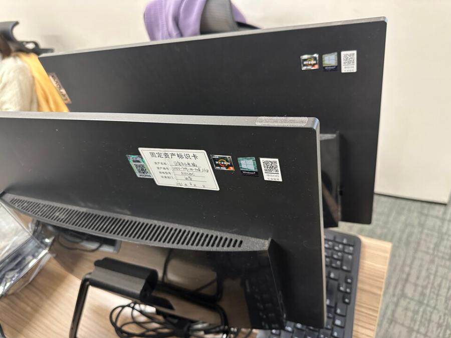 3月22日广州市办公电子设备一批网络拍卖公告