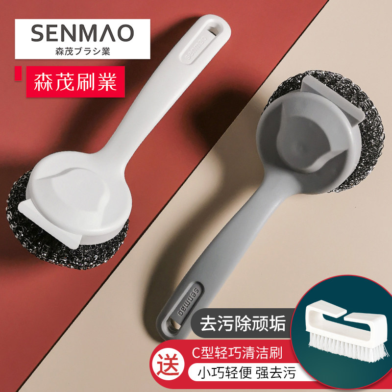 长柄洗锅钢丝球去污大号刷带厨房图片