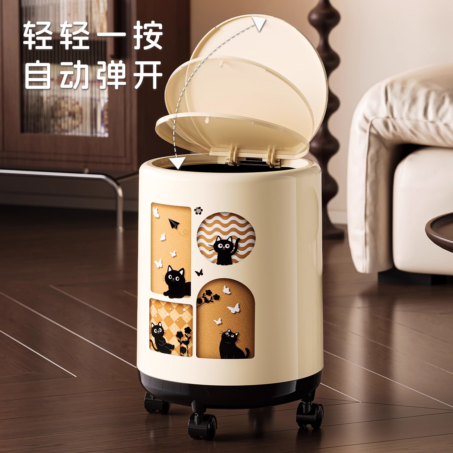 中古风轻奢高档垃圾桶带盖滑轮