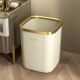 垃圾桶高颜值家用大号方形加厚卧室客厅卫生间无盖压圈厕所纸篓