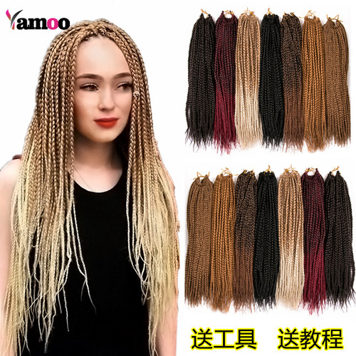 假发脏辫男女士编发接发渐变色三股辫子Box Braids Crochet Hair