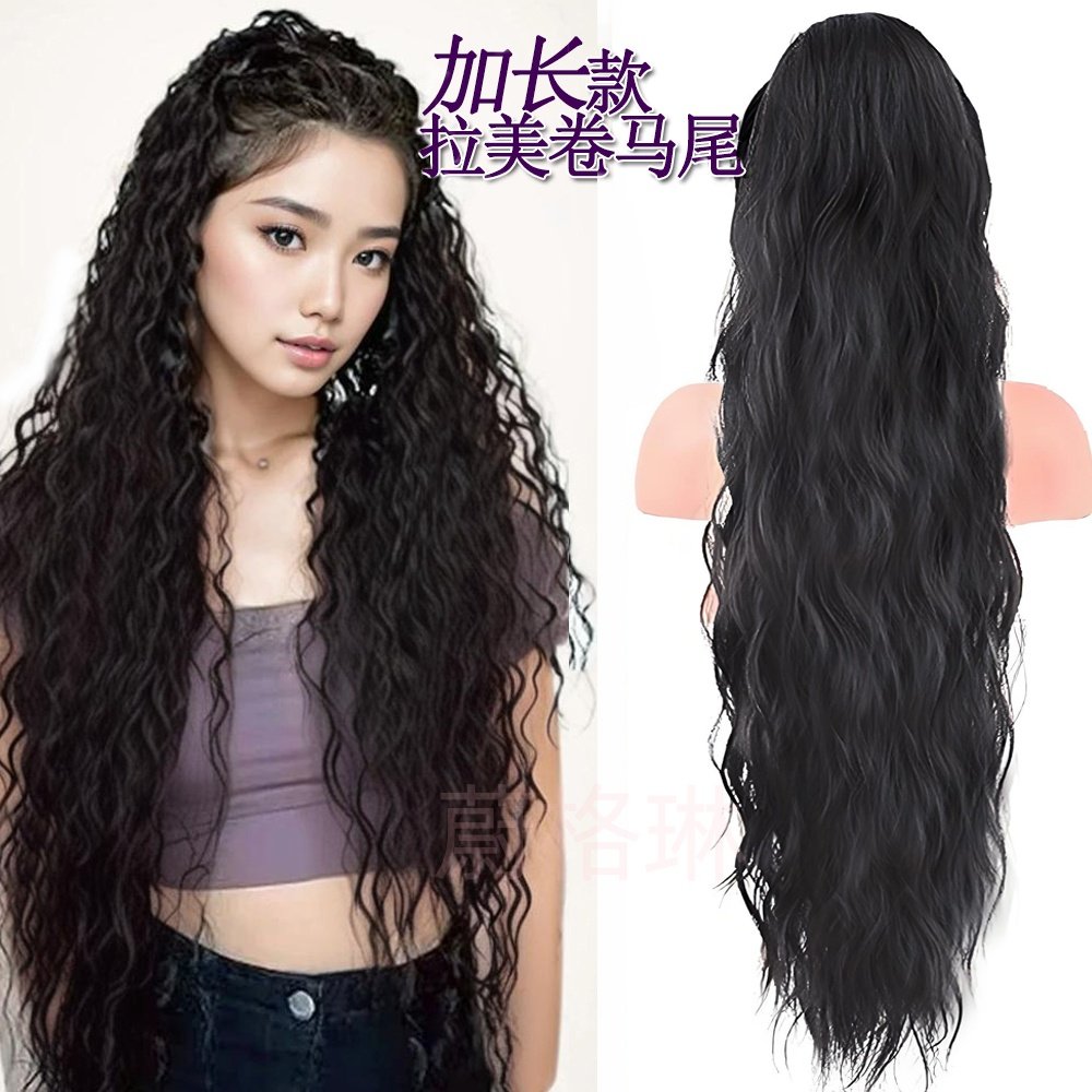 马尾90cm加长拉美卷巴西辫泡面头假发夏威夷卷发蓬松自然抽绳马尾,美发护发/假发,其它假发,淘宝优惠券,粉丝福利购,淘宝优惠卷