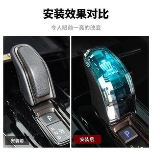 适用于丰田埃尔法40系水晶玻璃排挡头档把威尔法用品车内配件改装