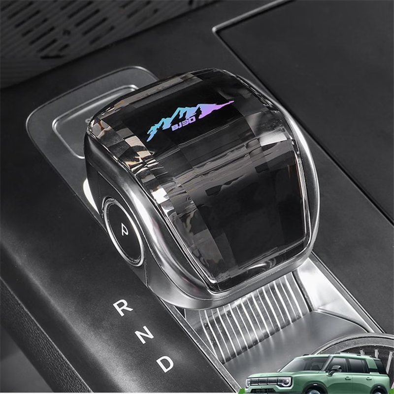 全新北京BJ30水晶发光档把镭射渐变档把装饰件 全新bj30水晶档把