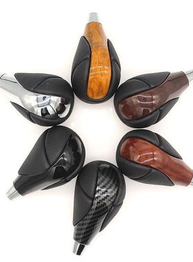 适配雷克萨斯排挡头档把头ES350凌志ES240波棍IS挂挡杆LS460改装