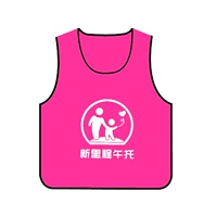 Роза красная