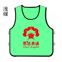 Светло-зеленый