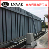 意大利NICE平移门机耐式 滑动门电机自动门电机电动开门器RUN1800