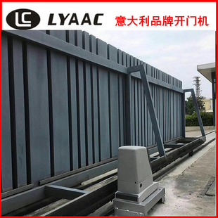 意大利NICE平移门机耐式 滑动门电机自动门电机电动开门器RUN1800