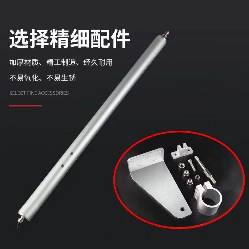 电动螺杆开窗器消防联动控制排烟窗专用