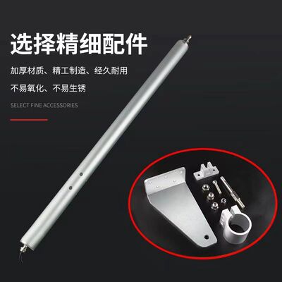 电动螺杆开窗器消防联动控制排烟窗专用