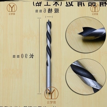 扣件铁杆连接木工开孔器套装坚固衣柜偏芯圆钻门柜家具薄板安装螺