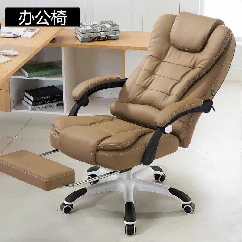Schoolboy The boss chair Business office Tables and chairs Sleeping chair Rest staff Stool Widen Japanesein the Residential furniture , Class Seats , Chairs , Computer Chair  category - from Buy2taobao.com to provide professional Taobao agent buy service