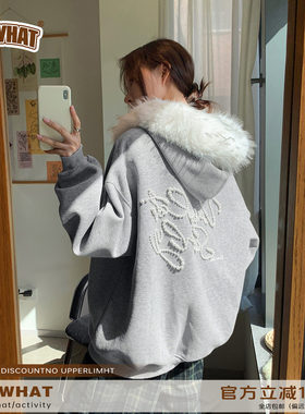 Vs what 珍珠钉珠重磅刺绣连帽卫衣女春秋新款情侣款帽衫时尚外套