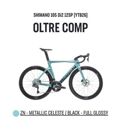 BIANCHI比安奇OLTREMP进