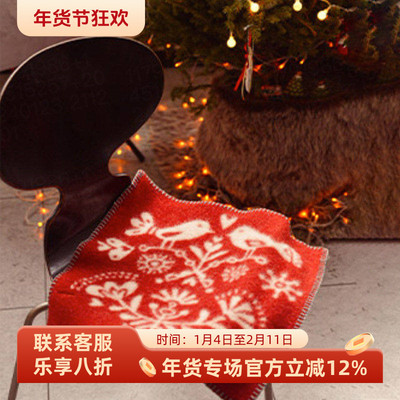 Klippan北欧风羊毛坐垫
