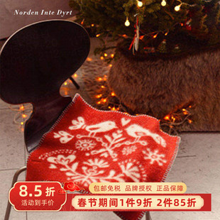 瑞典进口Klippan羔羊毛坐垫皆川明设计春秋保暖椅垫子姆明郁金香