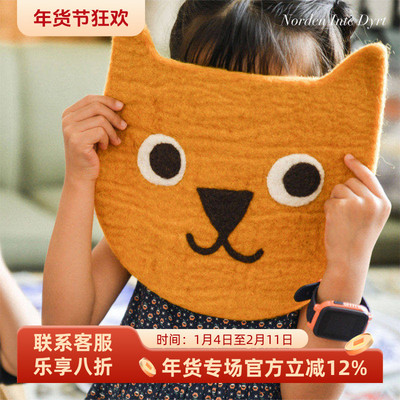 瑞典进口Klippan羊毛毡坐垫