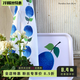 饰摆件 瑞典Gustavsberg蓝李子托盘家用组合餐盘板茶巾餐巾杯垫装
