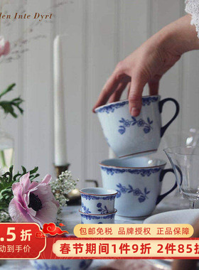 Rorstrand罗斯兰Ostindia复古咖啡杯碟 进口陶瓷餐具碗盘茶马克杯