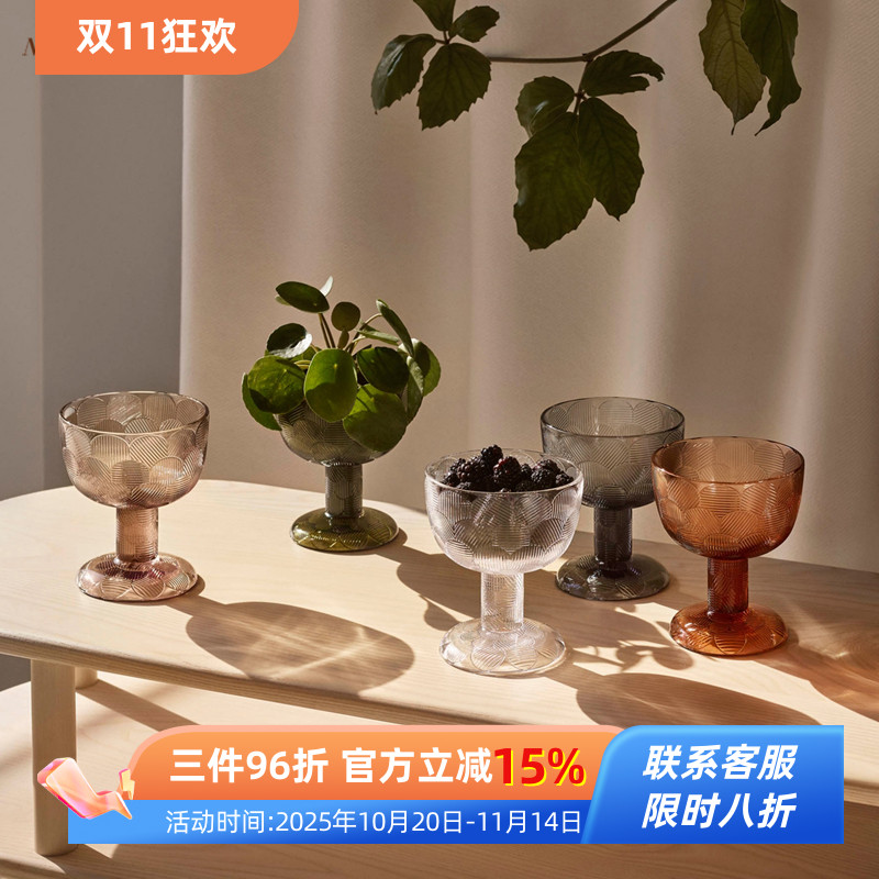 iittala彩色甜复古高脚甜品碗