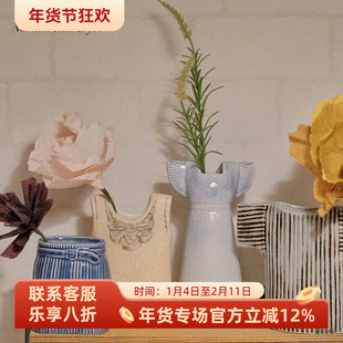 瑞典lisa larson进口陶瓷花瓶北欧ins风简约现代衣服裙插花器摆件