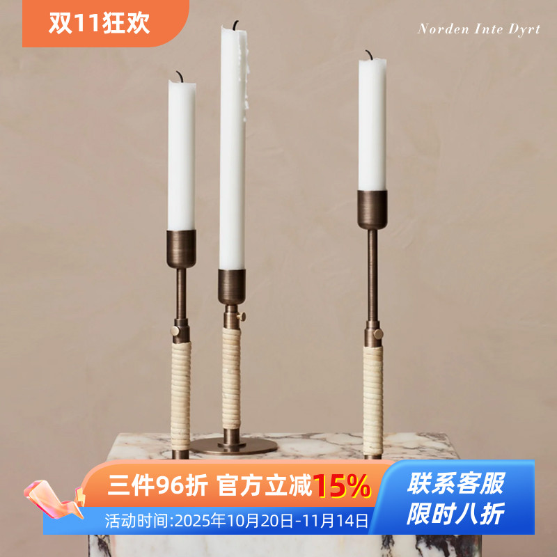 原Menu品牌Duca系列氛围感烛台