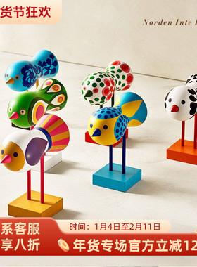 瑞典进口DHS与Lisa Larson合作Birds1967嬉皮士小鸟摆件彩绘木质