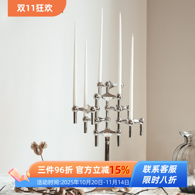 烛台北欧装饰金属艺术摆件黄铜