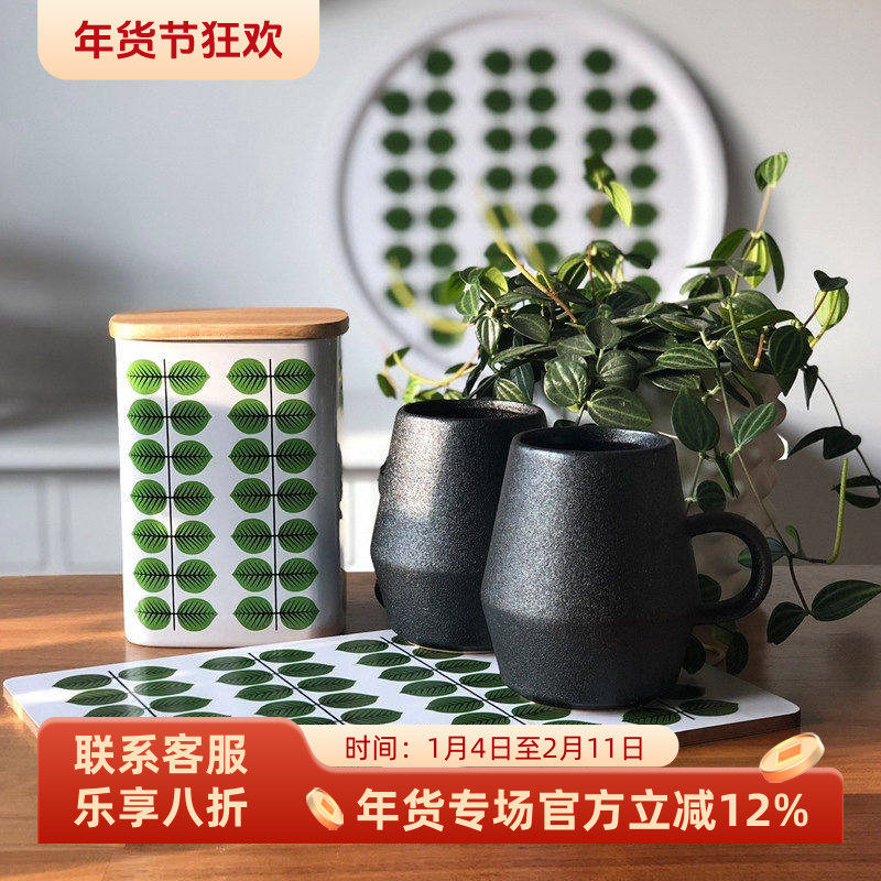 瑞典Gustavsberg凉亭绿叶子桌旗木托盘餐垫杯垫布艺围裙抱枕茶巾,居家布艺,餐垫,淘宝优惠券,粉丝福利购,淘宝优惠卷