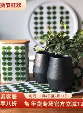 瑞典Gustavsberg凉亭绿叶子桌旗木托盘餐垫杯垫布艺围裙抱枕茶巾