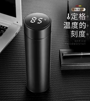 Умный стакан подходит для мужчин и женщин для школьников, вкладыш, переносной высококачественный термос