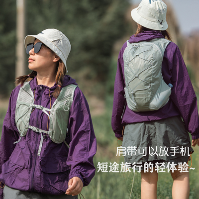 轻量化户外双肩包旅行登山骑行包超轻背包冲顶包便携越野包16L