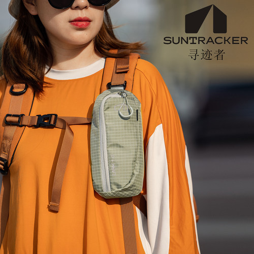 寻迹者背包肩带包挂包手机包