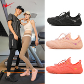 鞋 男女跑步机室内健身运动鞋 新款 双星正品 训练软底静音瑜伽跳绳鞋