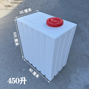 特厚飞防无人机打药桶农场蓄水桶大口药剂桶方形水处理加药搅拌罐