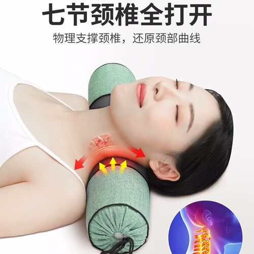 颈椎枕荞麦皮枕头颈椎睡觉专用按摩枕助睡眠硬圆柱单人护颈枕