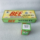 蜜蜂牌机针UY128GAS飞马坎车三针五线车针拉坎针原装 SY7292 正品