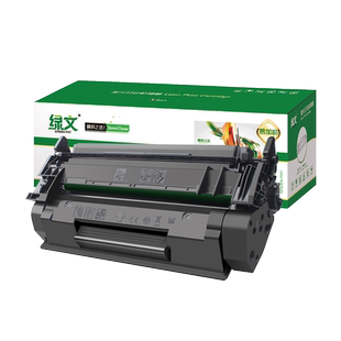 绿文适用惠普CF276A硒鼓HP LaserJet Managed E40040打印机M404n/dw/dn/m M428dw/fdn MFP E42540 76a墨盒