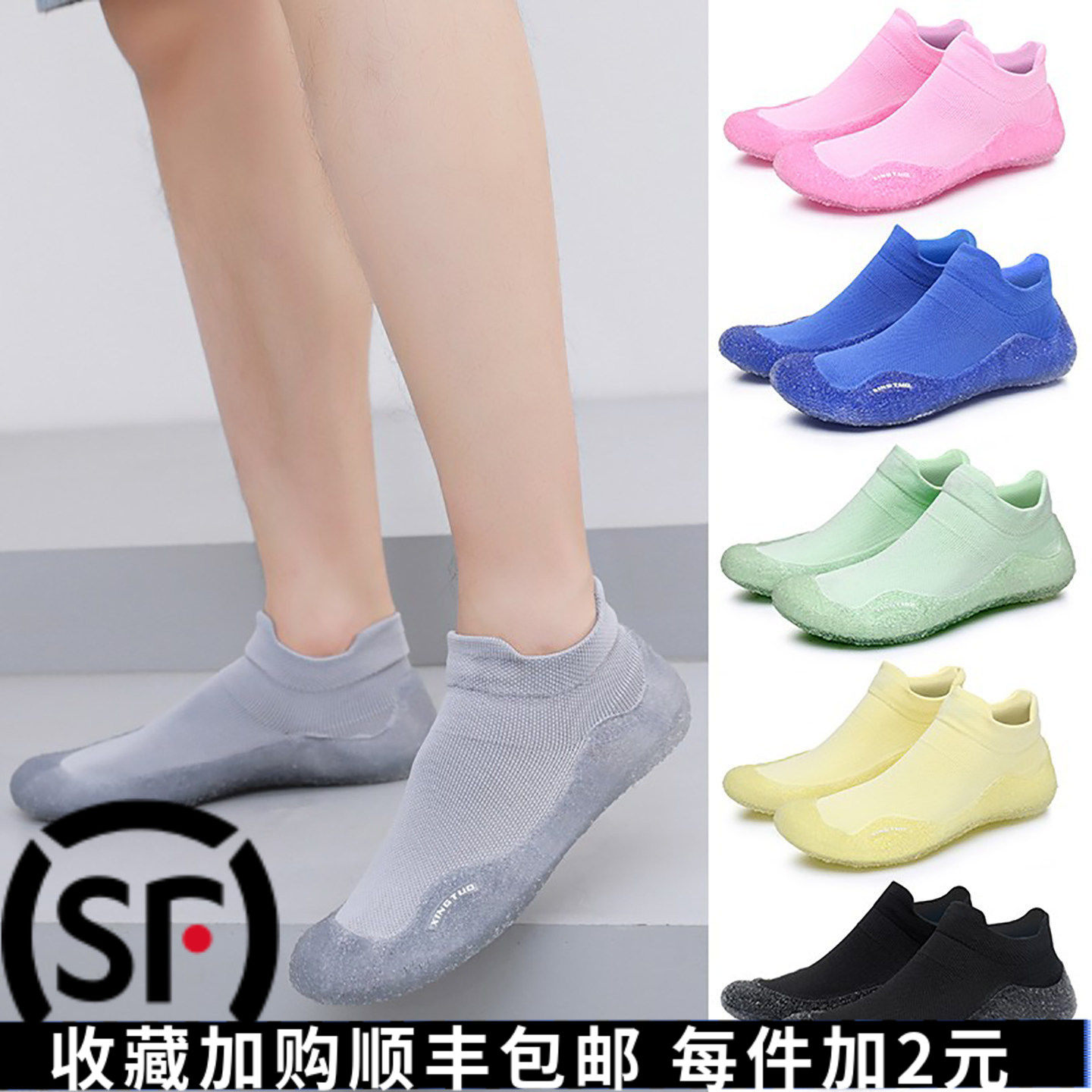 沙滩鞋男女情侣大码潜水溯溪浮潜涉水儿童游泳鞋防割防滑高帮护踝