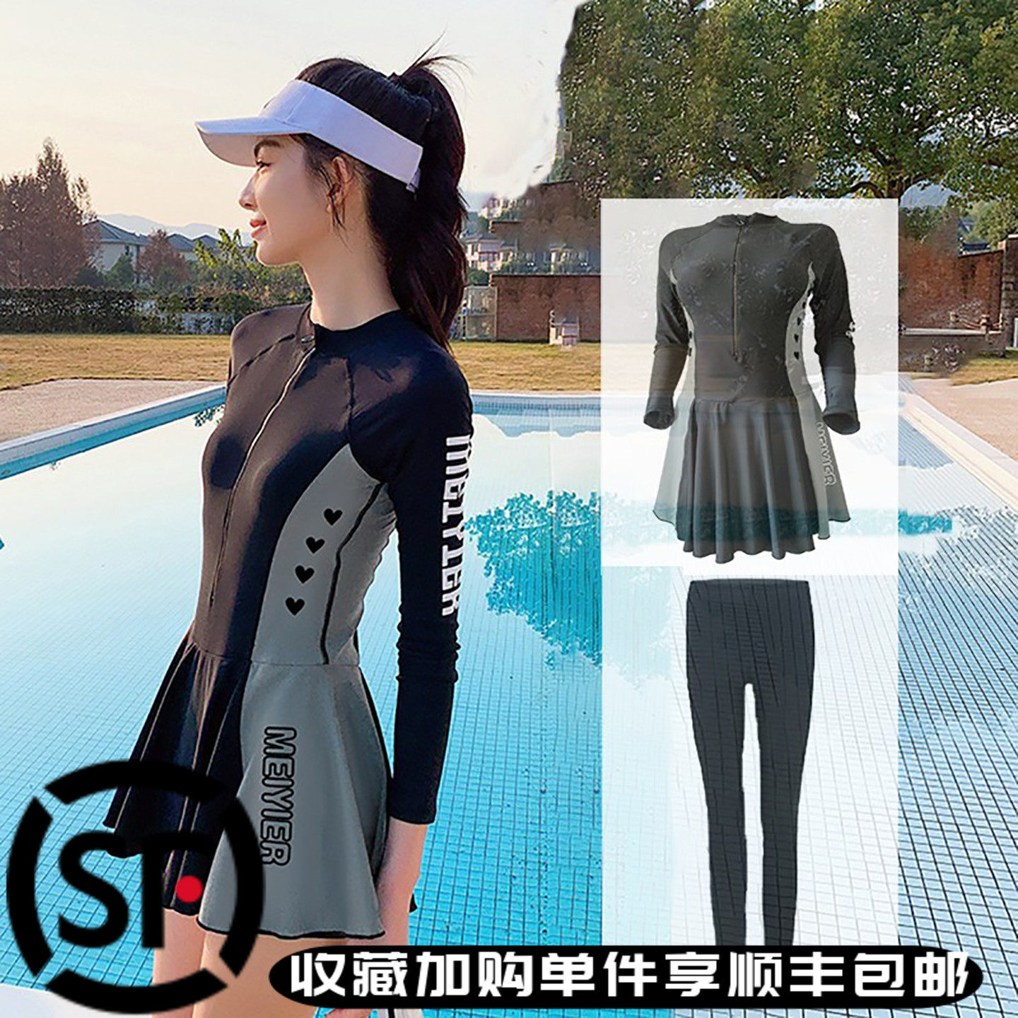 泳衣女夏季微胖女孩保守塑身大码显瘦遮肚连体长袖速干潜水服,户外/登山/野营/旅行用品,潜水服,淘宝优惠券,粉丝福利购,淘宝优惠卷