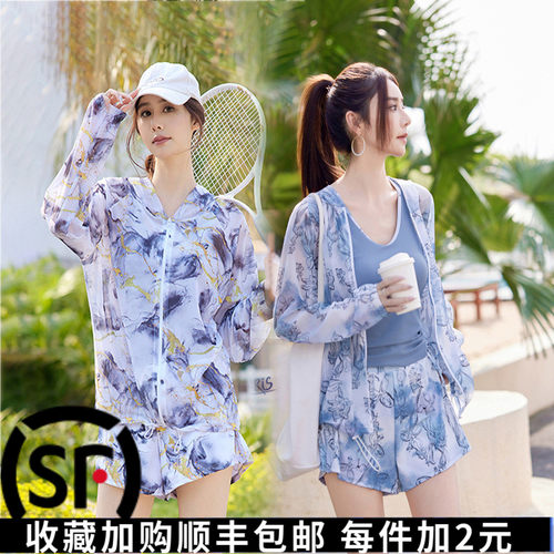 大码运动分体泳衣遮肚显瘦冲浪服