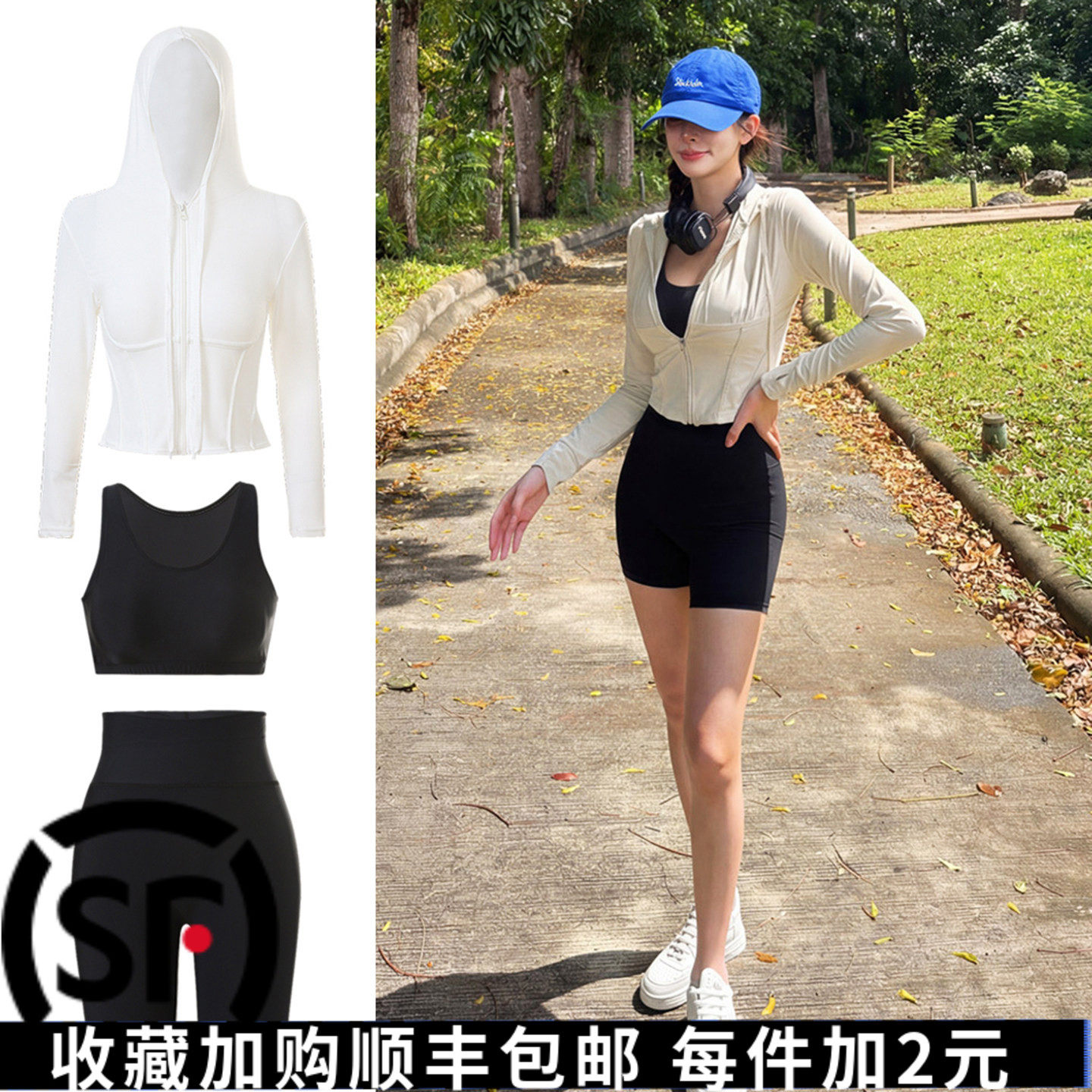 女长袖速干防晒泳衣带胸垫沙滩