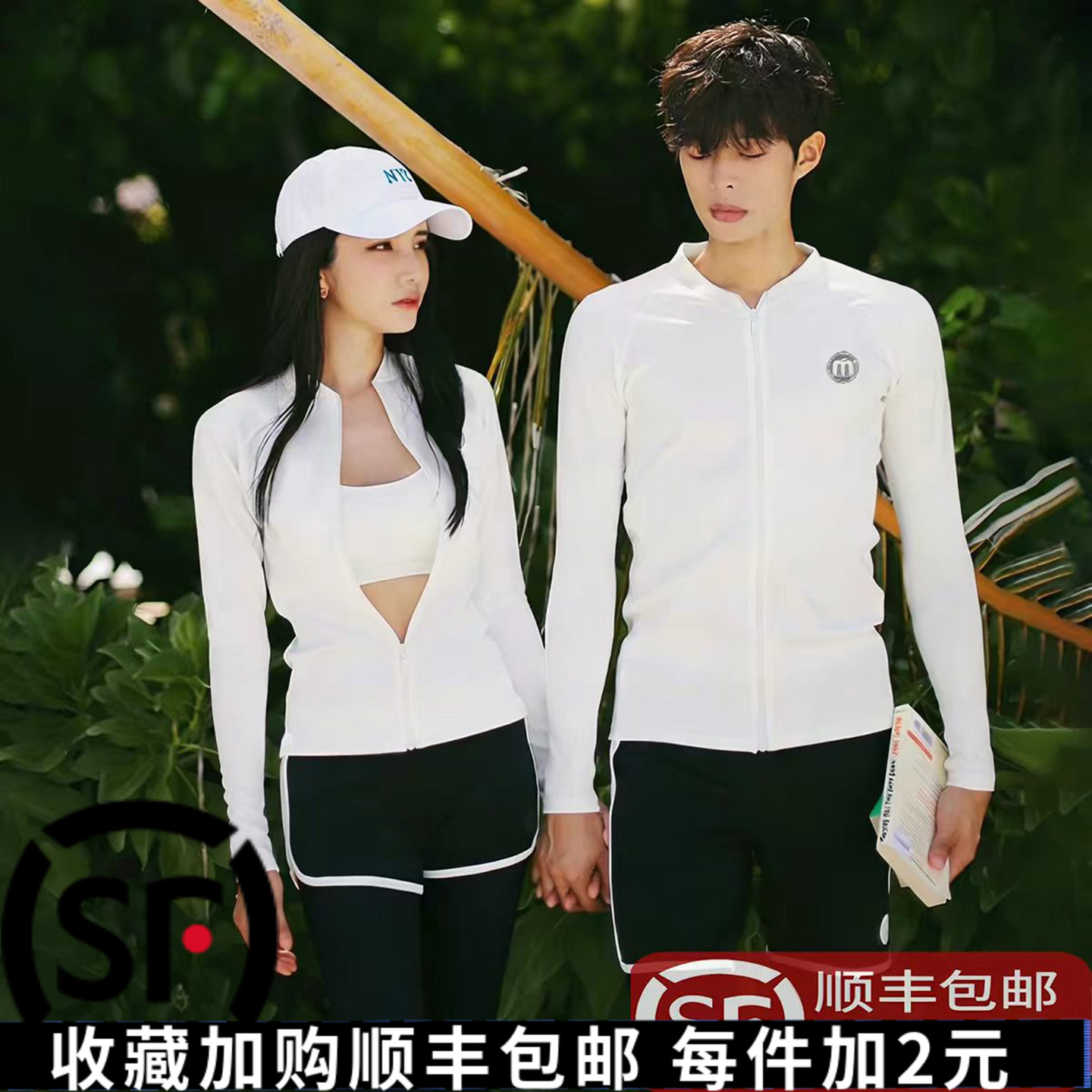 情侣防晒速干分体长袖潜水服套装图片