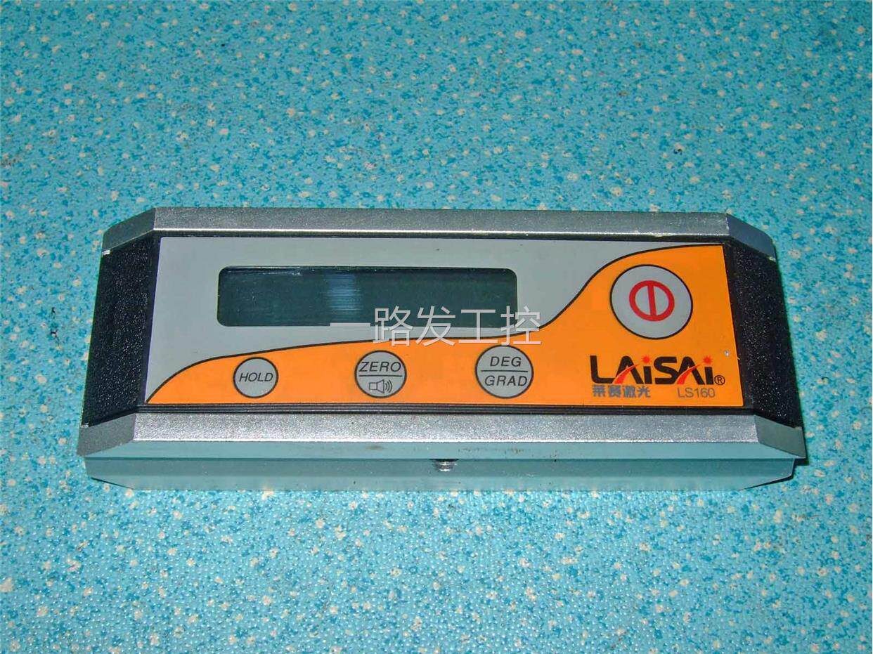 莱赛ls160数字显示/坡度测量/数显水平尺水平仪议价