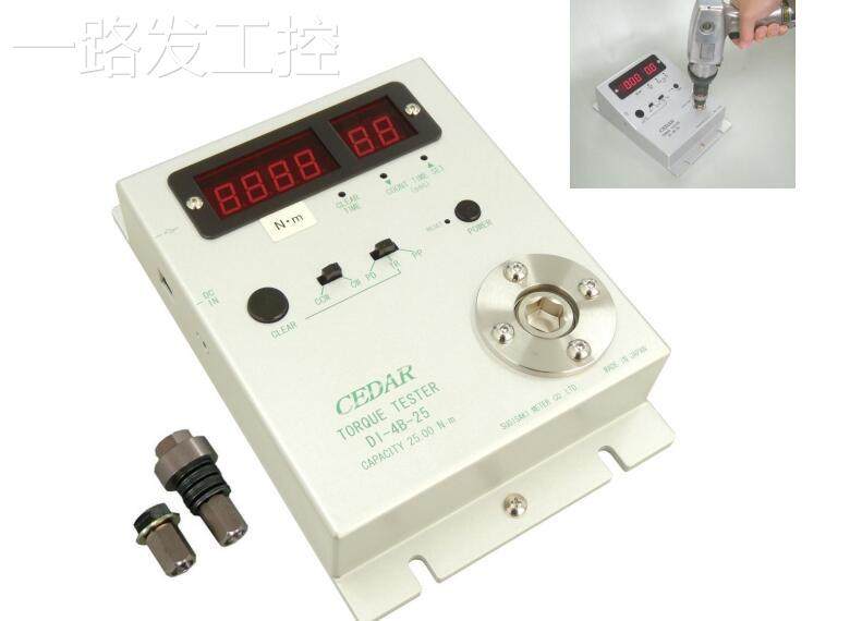 原装日本cedar思达杉崎扭力测试仪数显di-4b-25冲击工具测量议价
