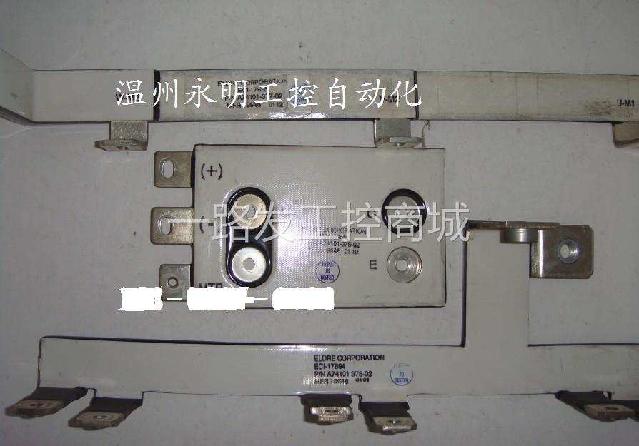 eci-17807 1336 eldre复合母排 eci-17807 a74100-884-02