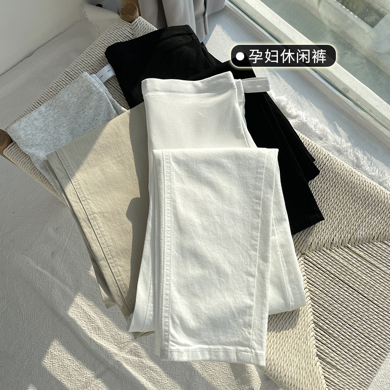修身弹力小个子孕妇直筒裤八九分托腹烟管裤孕妇裤子外穿薄款春夏,孕妇装/孕产妇用品/营养,孕妇直筒裤,淘宝优惠券,粉丝福利购,淘宝优惠卷