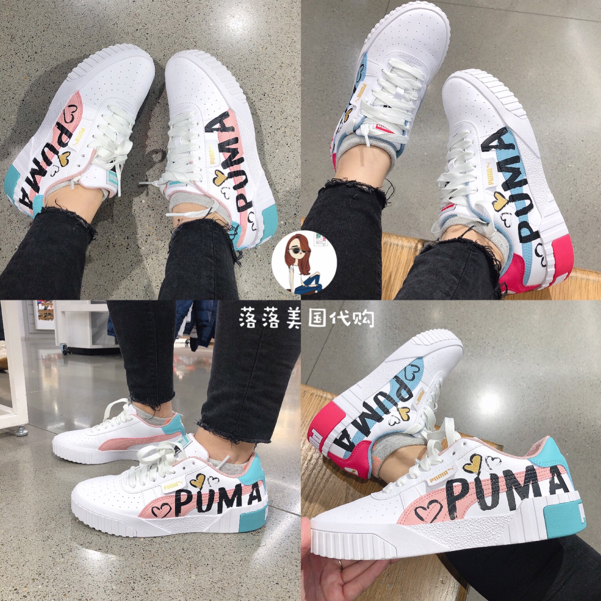 落落美国代购puma Cali 彪马涂鸦爱心情人节限定玫瑰金小白鞋